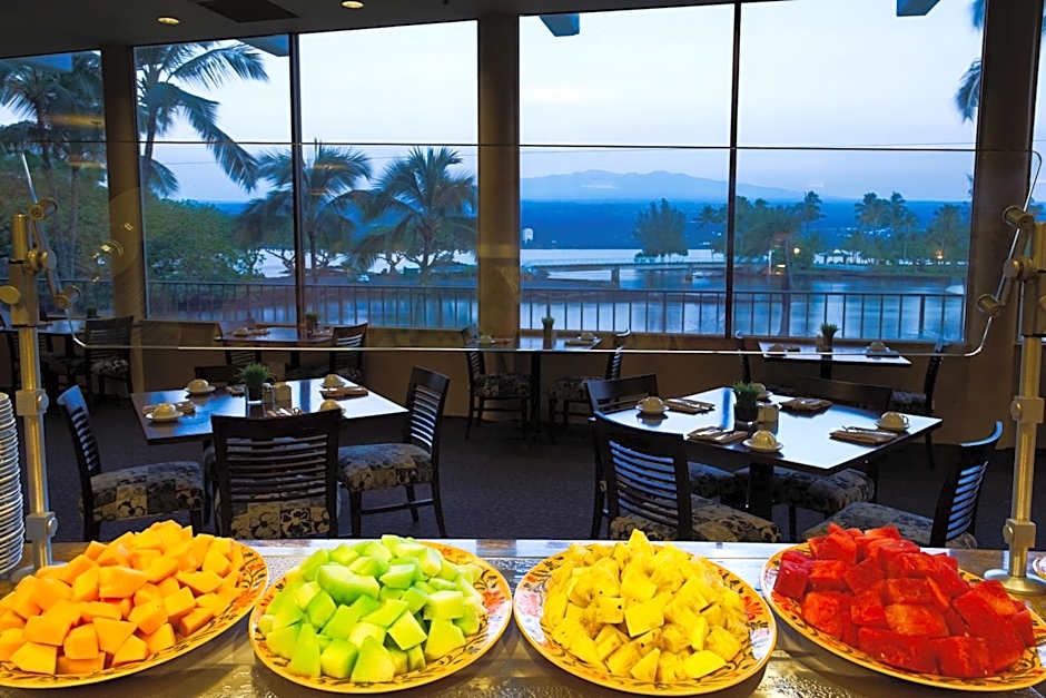 Hilo Hawaiian Hotel, Trademark Collection by Wyndham