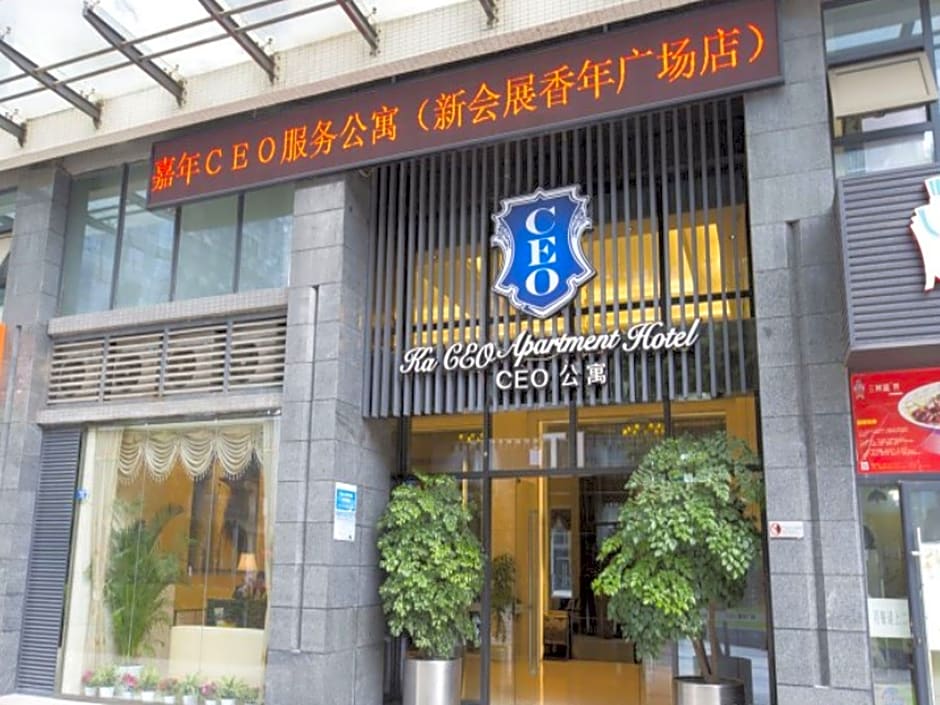 Chengdu Jianian CEO Apartment