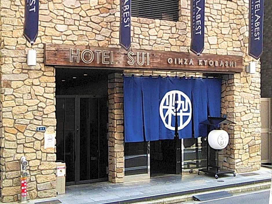 Hotel SUI Ginza Kyobashi by ABEST