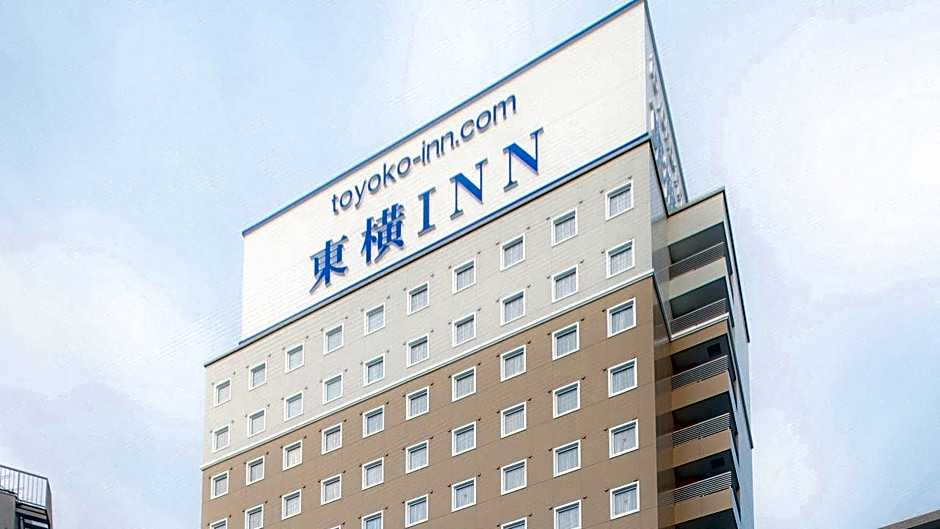 Toyoko Inn Tokyo Keio-sen Higashi-fuchu-eki Kita-guchi