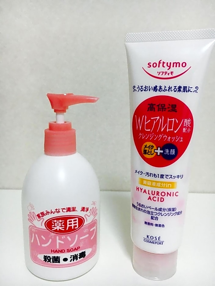 Diamante Yakuin - Vacation STAY 71941v