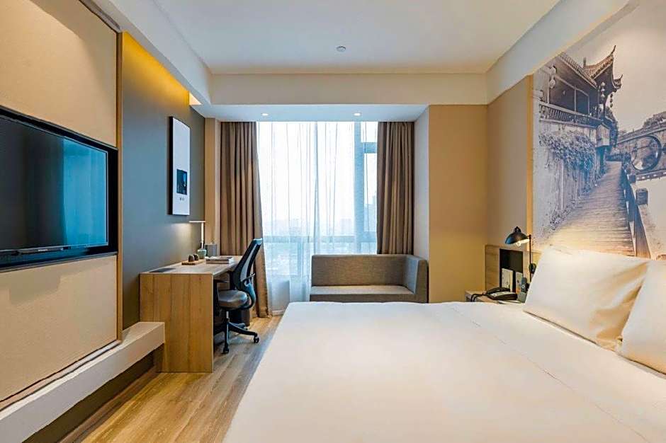 Atour Hotel Hefei Wangjiang West Road 1912 Street