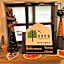 Yilan Real Fun Homestay