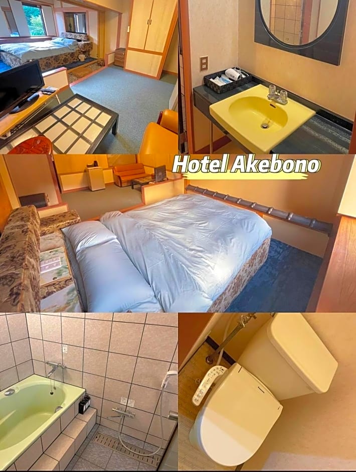 Gamagori - Hotel - Vacation STAY 72522v