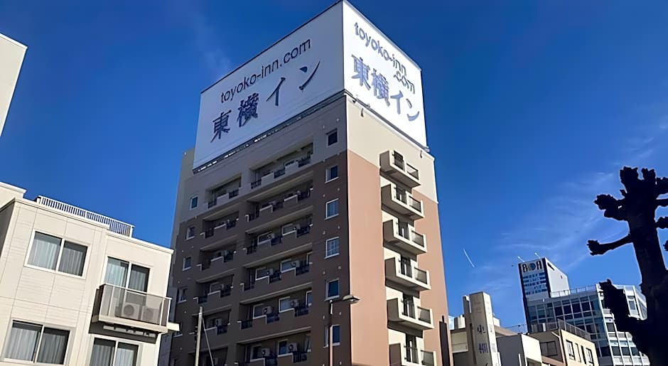 Toyoko Inn Fujisan Numazu-Eki Kita-Guchi No.2