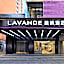 Lavande Hotel Guangzhou Tianhe Gangding Metro Station