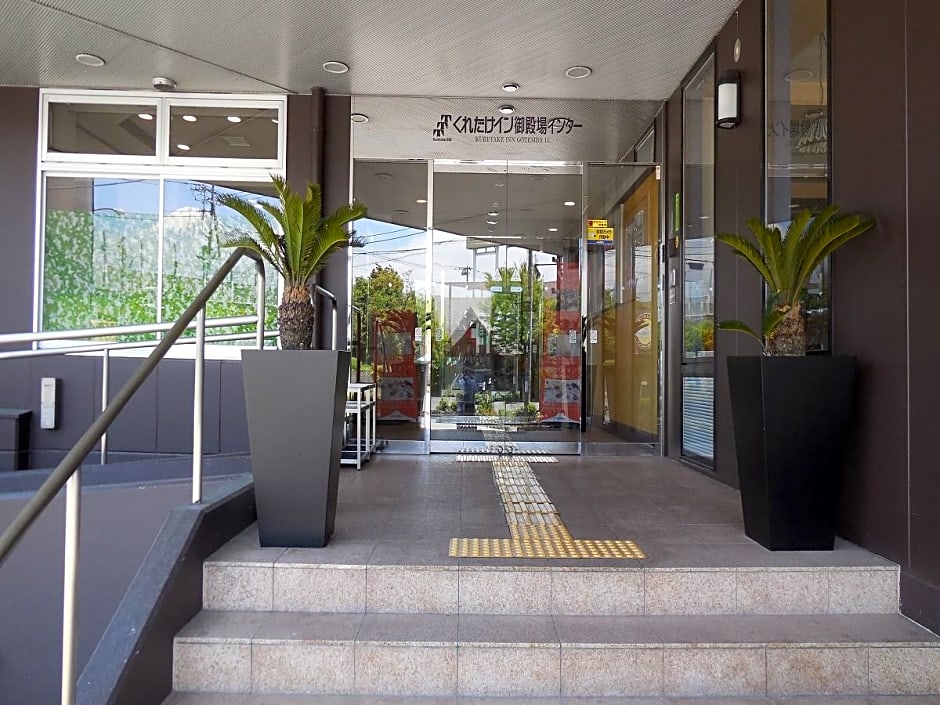 Kuretake Inn Gotemba I.C.