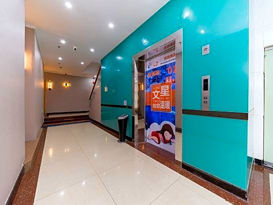 Wenxing Hotel
