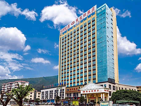 Vienna Hotel Shaoguan Wulingting Branch