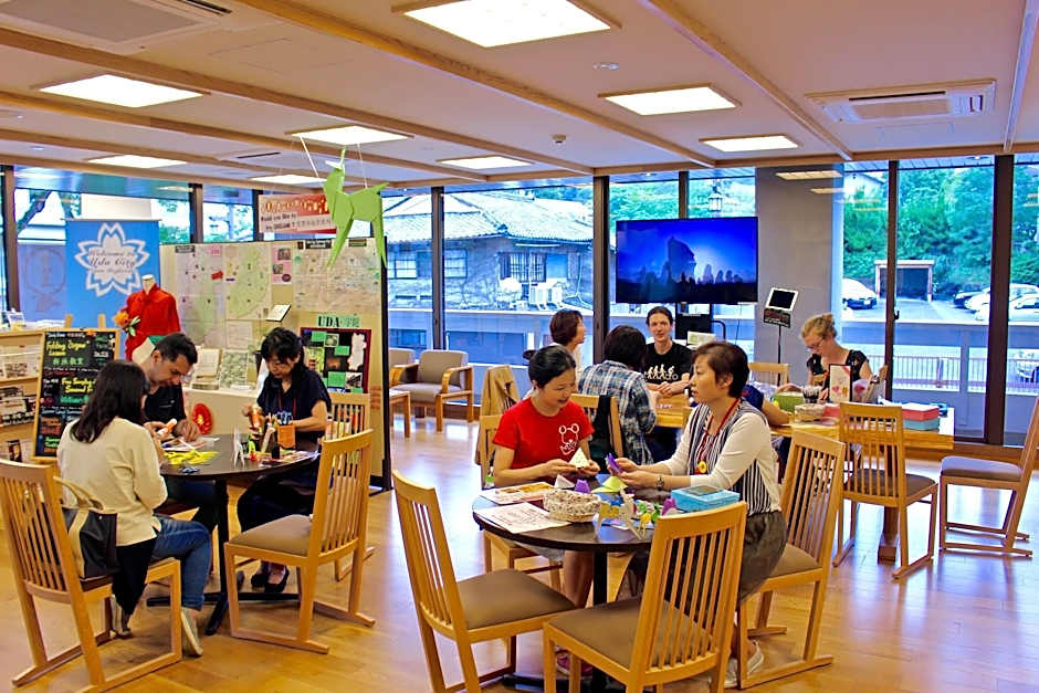 NARA Visitor Center and Inn