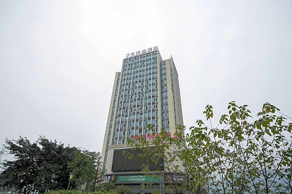 7 Days Premium Chongqing West Station