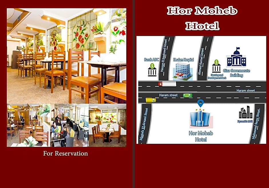 Hor Moheb Hotel