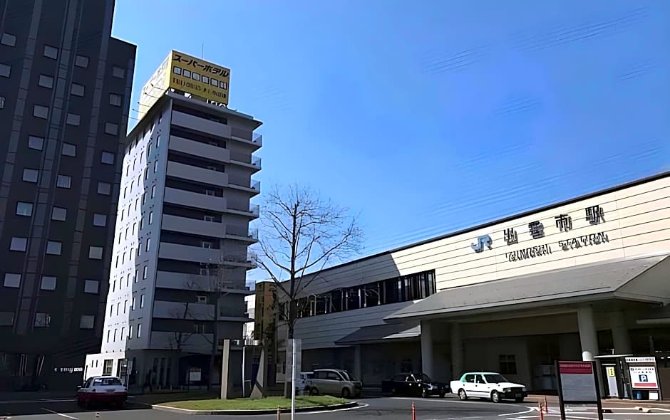 Super Hotel Izumo-Ekimae