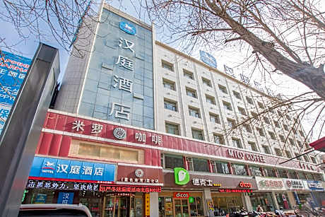 Hanting Hotel Golmud Kunlun Shopping Center