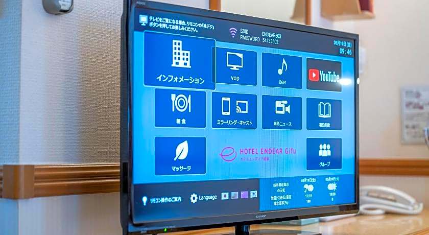 Hotel Endear Gifu