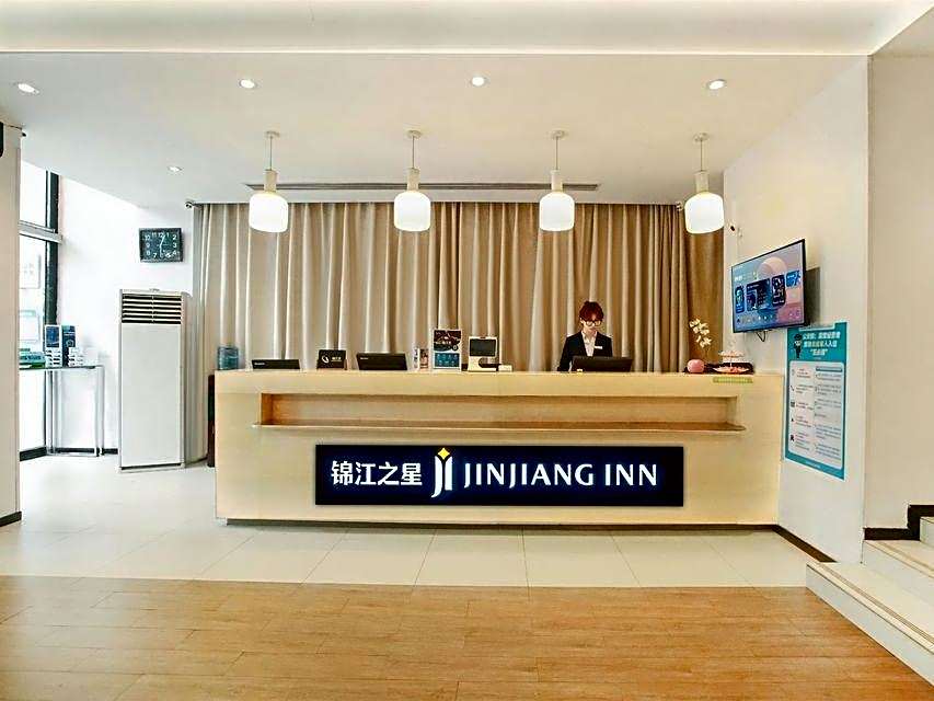 Jinjiang Inn Select Taiyuan Pingyang Road Branch