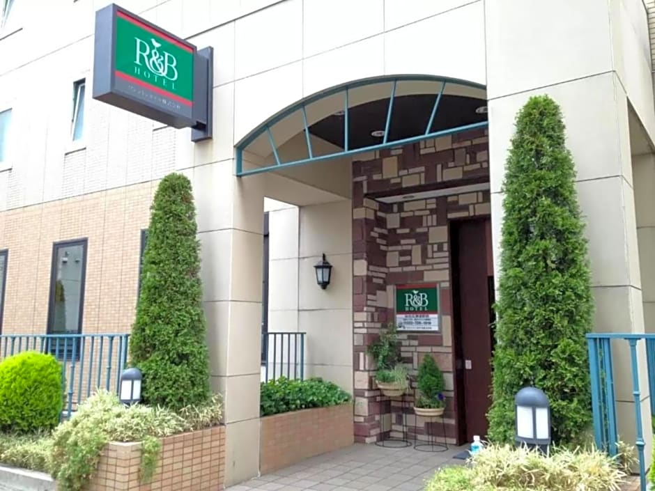 R&B Hotel Sendai Hirosedori Ekimae - Vacation STAY 15179v