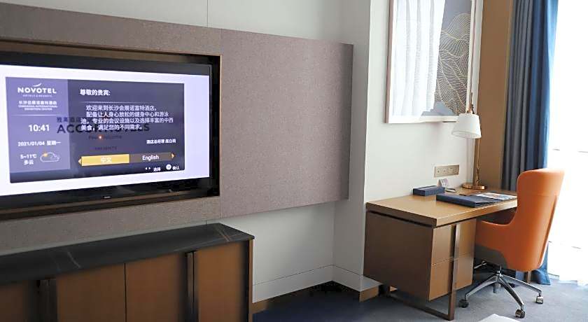 Novotel Changsha International Exhibition Center 