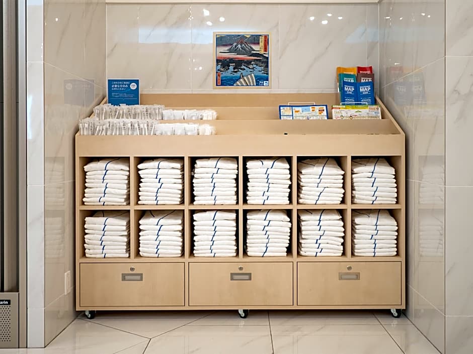 Toyoko Inn Nagasaki Ekimae