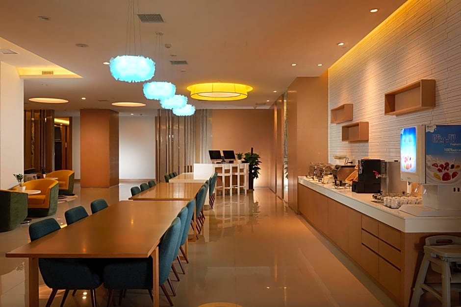 Holiday Inn Express Luoyang Yichuan By IHG