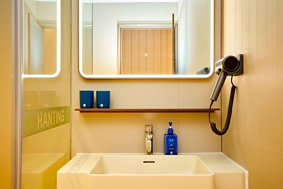 Hanting Hotel Shanghai Daning International Xin Dian – Shanghai