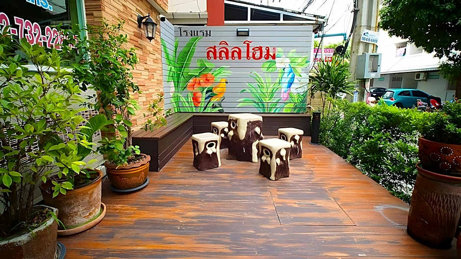 Salin Home Hotel Ramkhamhaeng