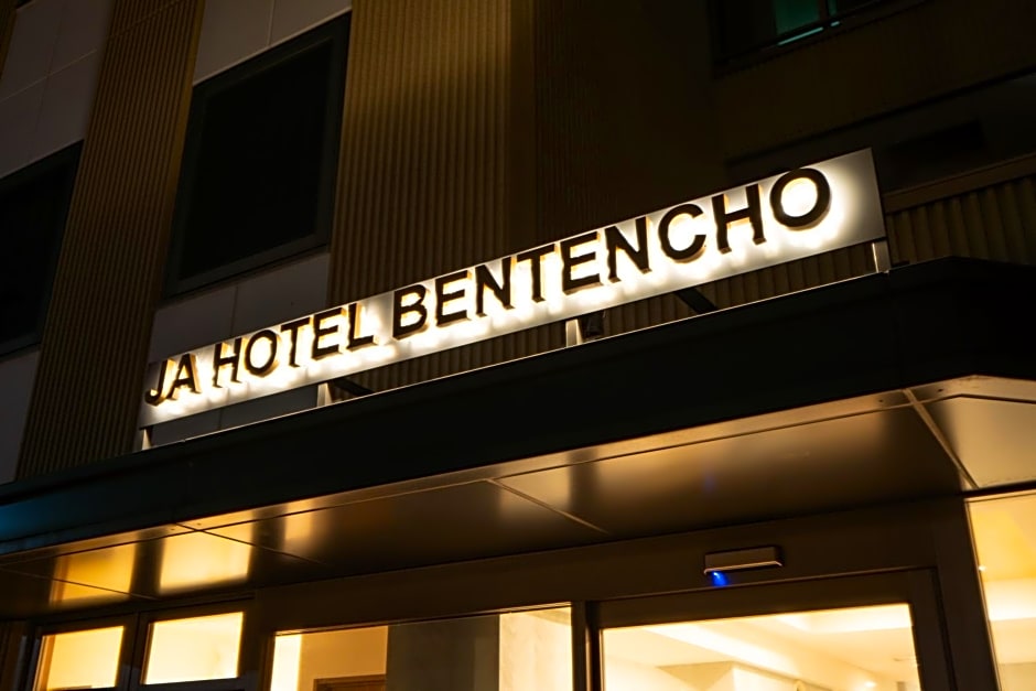 JA Hotel Bentencho 弁天町