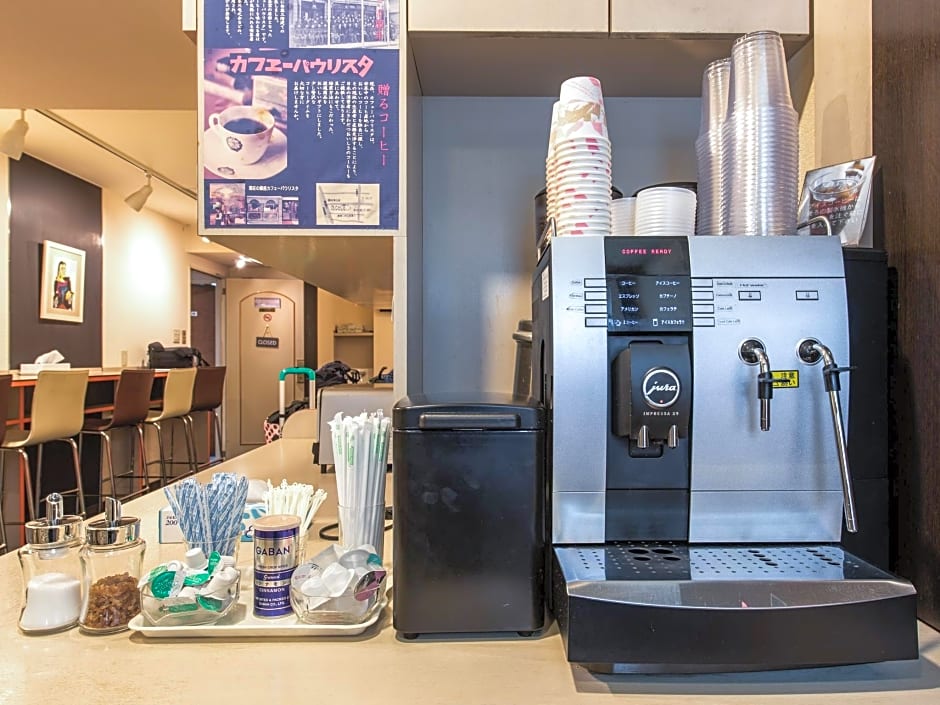 Hotel Starplaza Ikebukuro