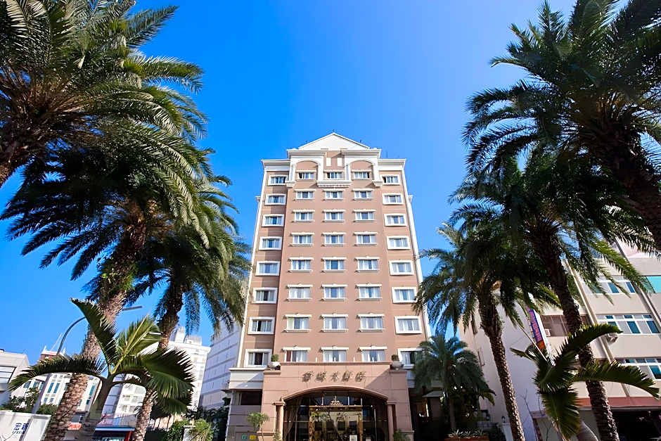 Charming City Hotel Hualien