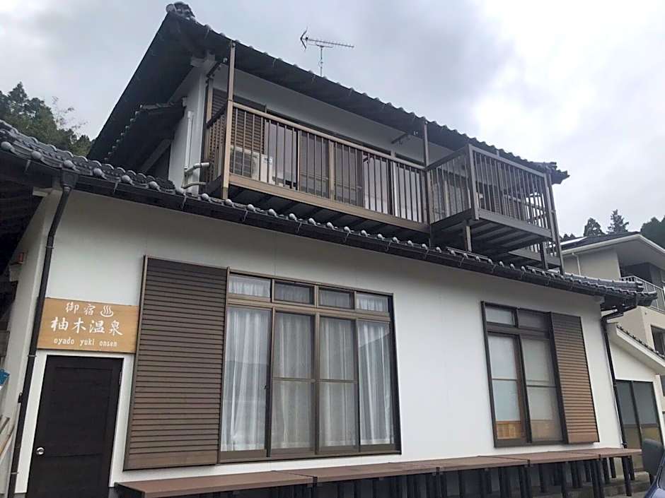 YUFUIN O-YADO YUKI ONSEN