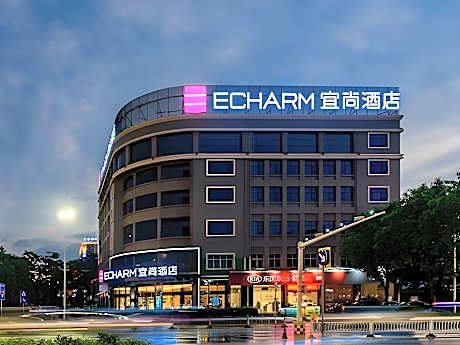 Echarm Hotel Nanning Baisha Avenue Tingjiang Interchange BBK