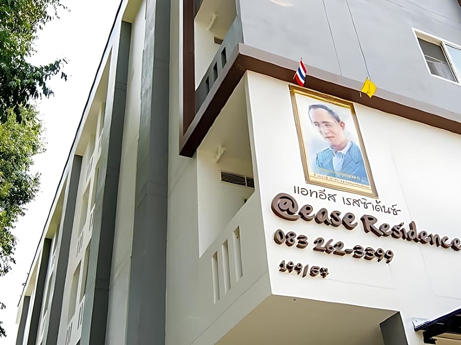At Ease Residence Suvarnabhumi
