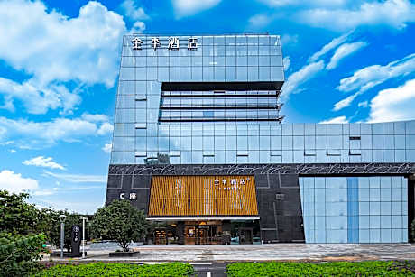 Ramada by Wyndham Zhenjiang Dagang New District