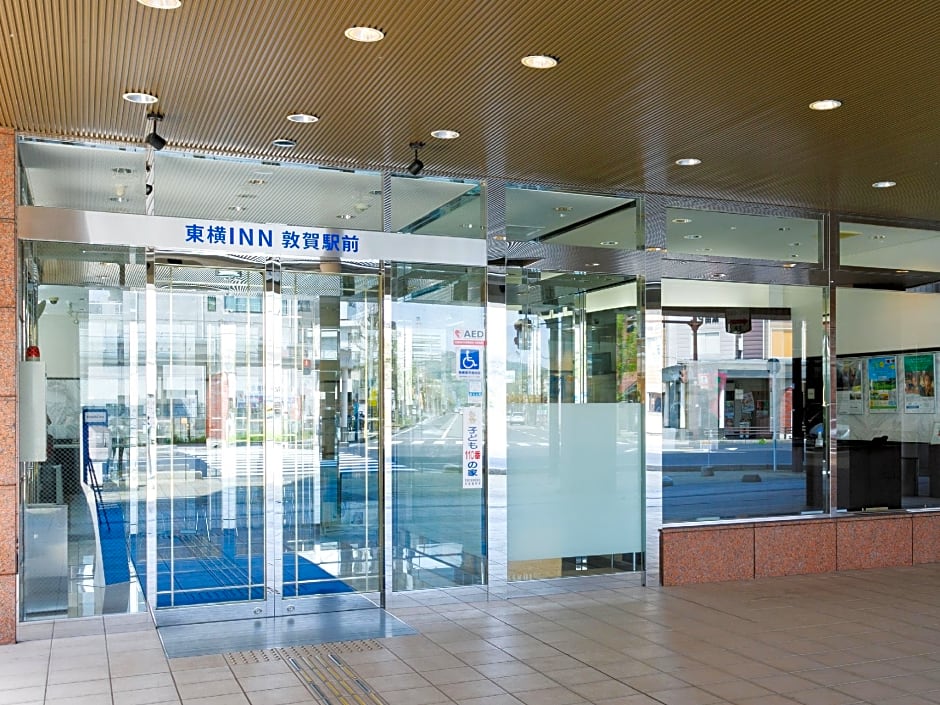 Toyoko Inn Tsuruga Ekimae