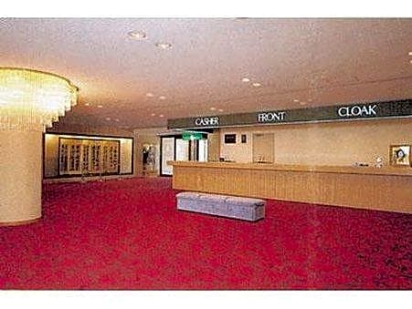 Tokushima Grand Hotel Kairakuen