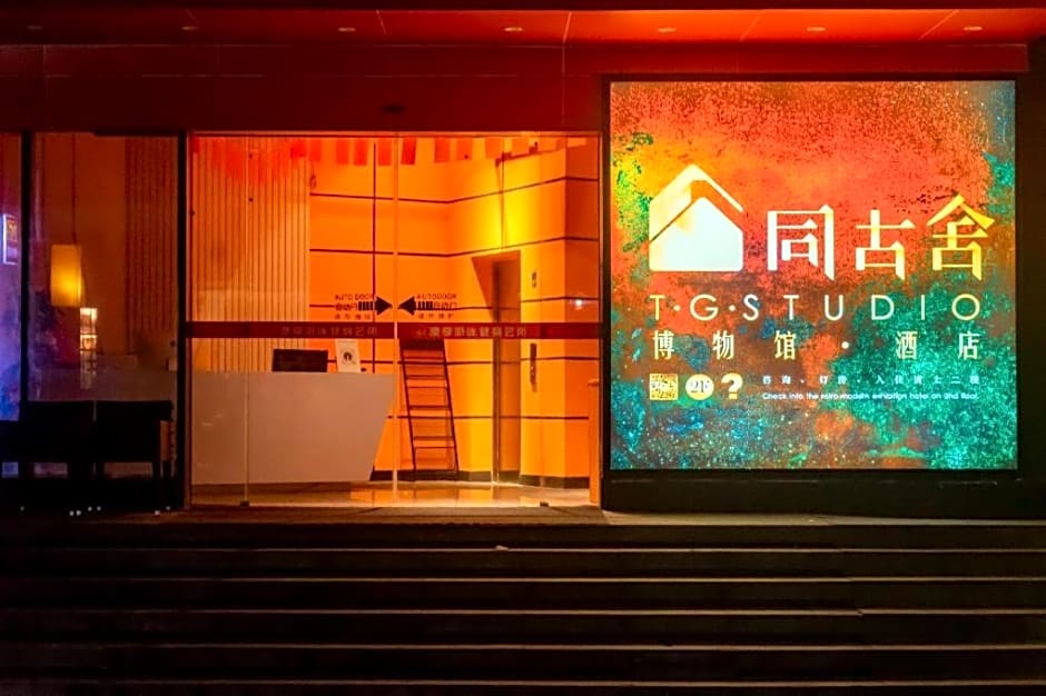 T.G.Studio Hotel