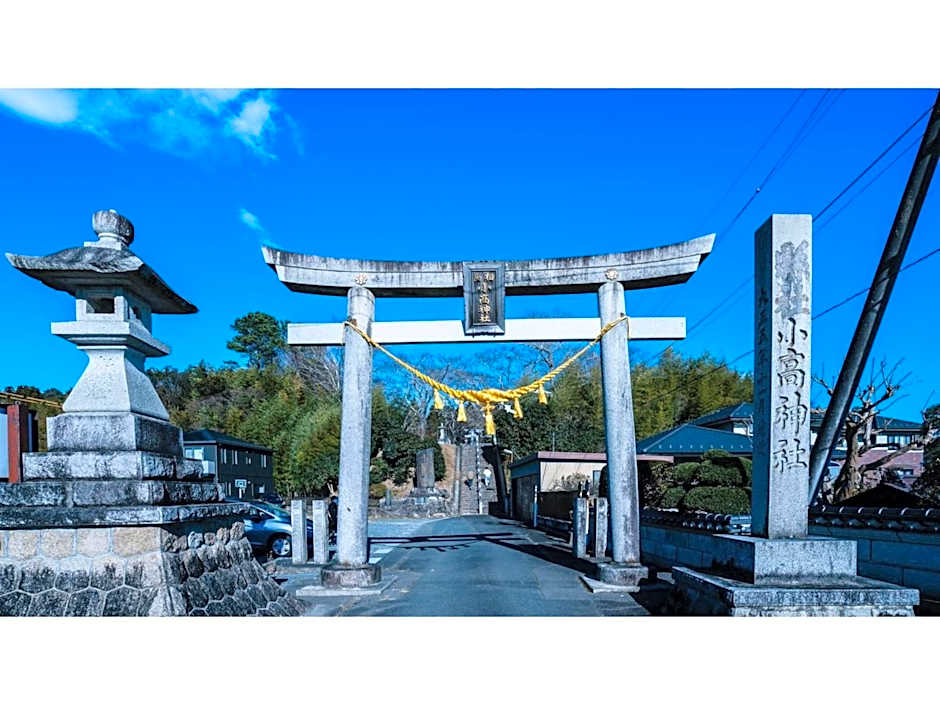 Hotel AreaOne Minamisoma - Vacation STAY 56229v
