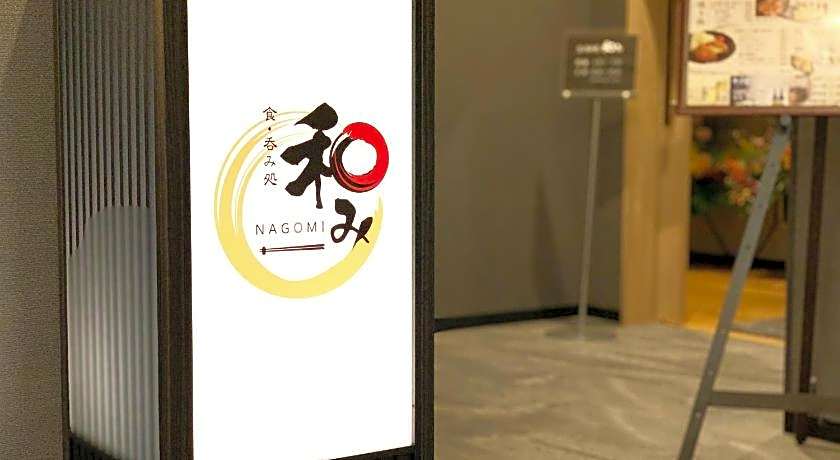 Hotel Route Inn Sakurai Ekimae