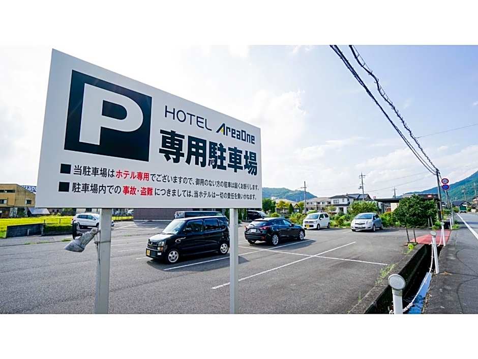 Hotel AreaOne Wadayama - Vacation STAY 10548v