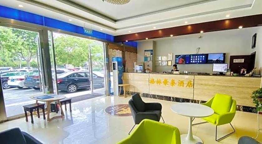 GreenTree Inn Suzhou Gusu District Shilu Walk Stre – Suzhou, Jiangsu, FL