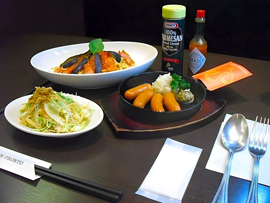 Shizutetsu Hotel Prezio Shizuoka-Ekikita