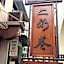 Brick Box Hotel @ Oldtown Ipoh