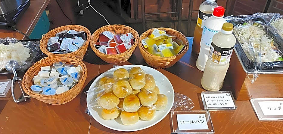 Meet Inn Narita
