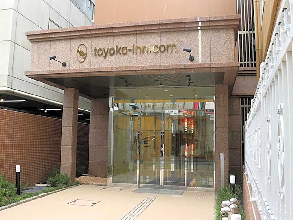 Toyoko Inn Omiya eki Higashi guchi