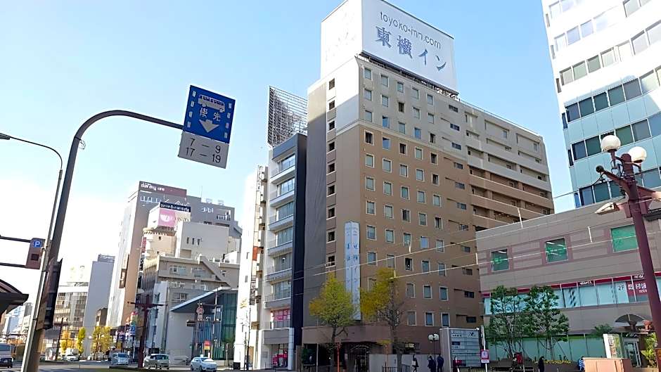 Toyoko Inn Kagoshima Temmonkan No.2