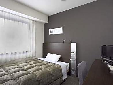 Double Room - Smoking