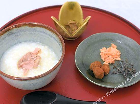 Hikage Onsen