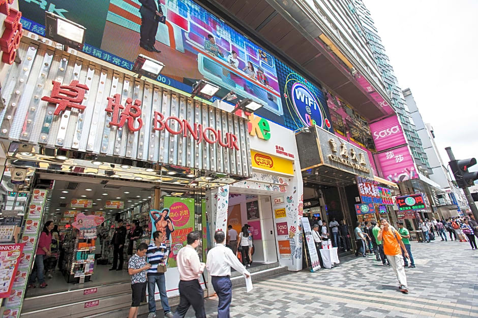 Comfort Guest House E