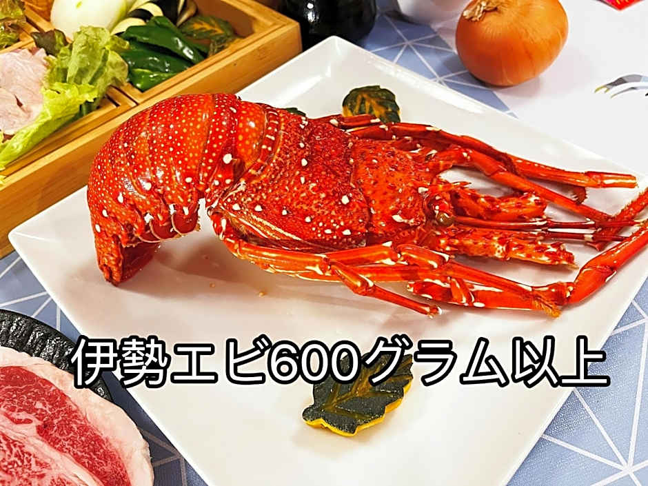 Ikaho Kids Paradise Hotel - Vacation STAY 56072v