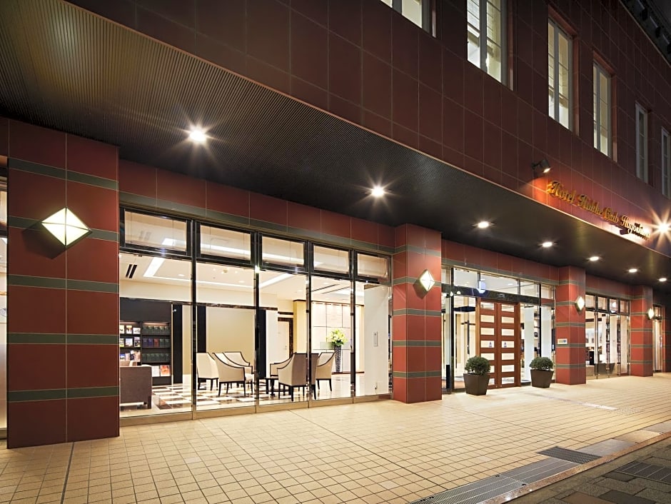 Hotel Hokke Club Kagoshima